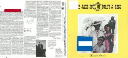 The Bill Potts Big Band - The Jazz Soul of Porgy & Bess (Japan Edition) (1959/2011)
