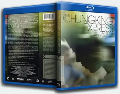 Chungking Express (1994)