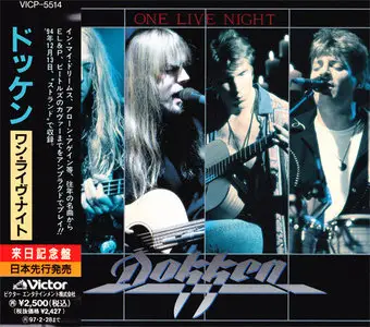 Dokken - One Live Night (1995) (Japanese VICP-5514)