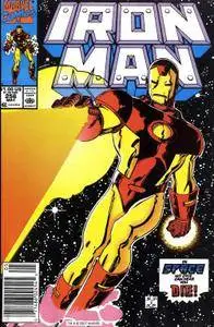 Iron Man v1 256 Complete Marvel Collection