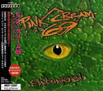 Pink Cream 69 - Discography [12 Studio Albums] (1989-2017) [Japanese Editions] (Repost)
