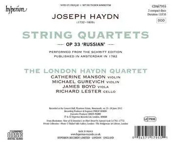The London Haydn Quartet - Haydn: String Quartets, op.33 (2013) [Official Digital Download 24/96]