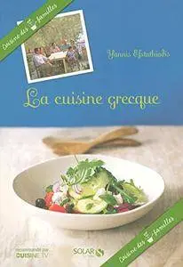 La cuisine grecque - Cuisine des 7 familles