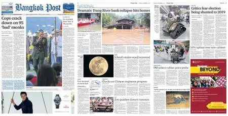 Bangkok Post – December 04, 2017