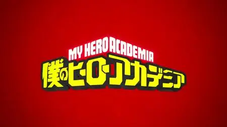 My Hero Academia Season 2 - 21 34