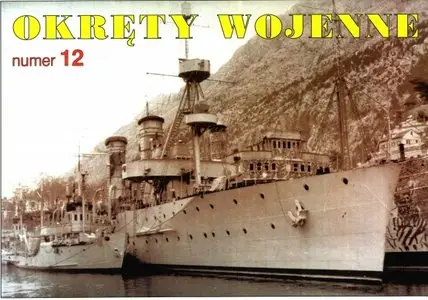 Okrety Wojenne №12, 2/1994