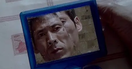 Life Track (2007)