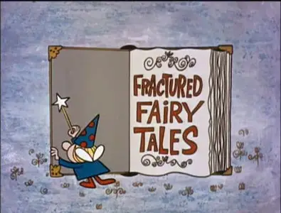 The Best of Fractured Fairy Tales, Vol. 1 (1961)