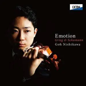 Goh Nishikawa - Emotion (2017)