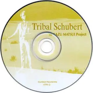 The Kazu Matsui Project feat. Keiko Matsui - Tribal Schubert (1999)