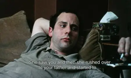Frownland (2007) [The Criterion Collection]