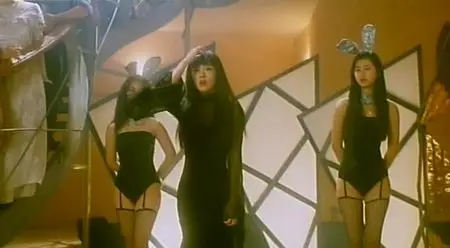 Saviour Of The Soul 2 (1992)