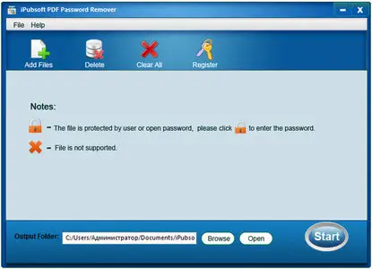 iPubsoft PDF Password Remover 2.1.6 Multilingual
