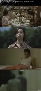 Mamiya kyodai / The Mamiya Brothers (2006)