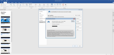 MatchWare MindView 7.0 Update 3 (Build 18668)