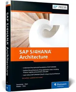 SAP S/4HANA Architecture (2nd Edition) (SAP PRESS)