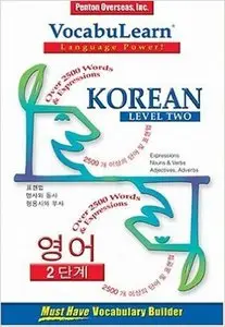 Vocabulearn Korean Level 2