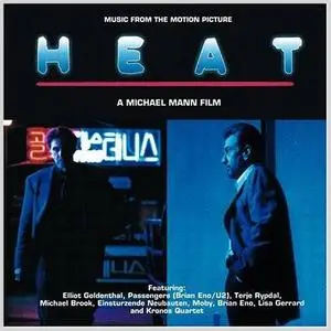 Various Artists - Heat (1995)