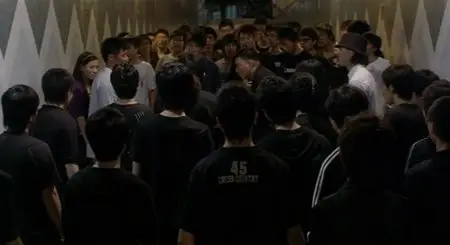 Rebellion (2009)
