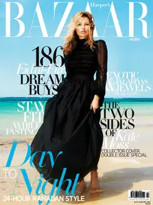 Harper's Bazaar Arabia July-August 2012 (UAE)