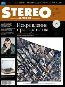 Stereo & Video Russia -  September 2014