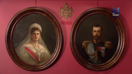 The Romanovs: Glory and Fall of the Czars (2013)