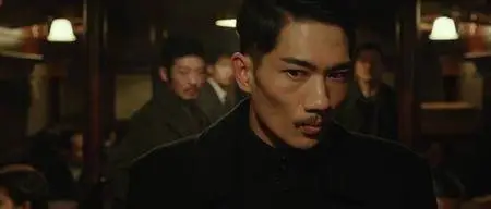 L'impero delle ombre / Mil-jeong (2016)