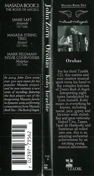 John Zorn - Koby Israelite - Orobas: Book Of Angels, Volume 4 (2006) {Tzadik TZ 7356}