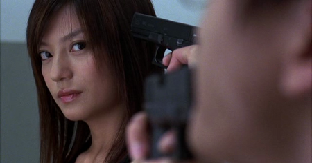 So Close (2002)