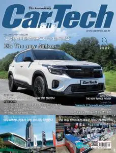 Car&Tech – 01 9월 2022 (#None)