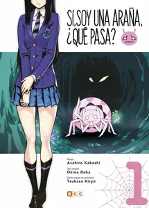 Sí, soy una araña, ¿qué pasa? Tomo 4 (de 10) (serie cancelada)