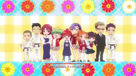 Dealing With Mikadono Sisters Is A Breeze S01E09 Ill Make You Swoon