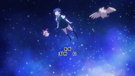 I Was Reincarnated as the 7th Prince so I Can Take My Time Perfecting My Magical Ability - S02E05