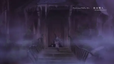 Granblue Fantasy The Animation Season 2 - 06 (BD 1080p