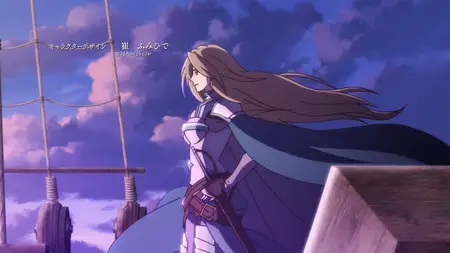 Granblue Fantasy The Animation Season 2 - 06 (BD 1080p