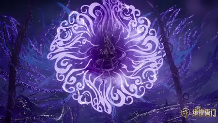 Douluo Dalu 2 - 089 (2160p HQ