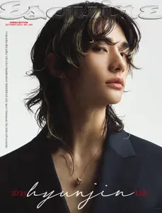 에스콰이어 코리아 Esquire Korea - October 2024