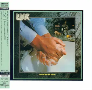 U.K. - Danger Money (1979) {2014, Japanese Platinum SHM-CD, Limited Edition, Remastered} Repost