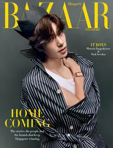 Harper's Bazaar Singapore - June 2025