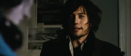Dread (2009)