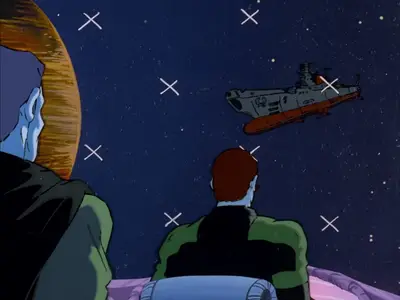 Uchuu Senkan Yamato - 20