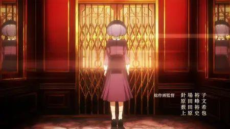 TASOKARE HOTEL S01E08 The Idol Girl