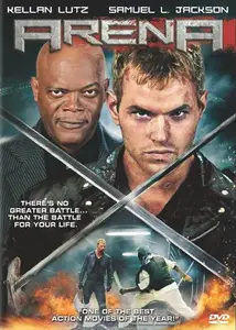 Arena (2011)