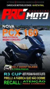 Pró Moto - Julho 2025