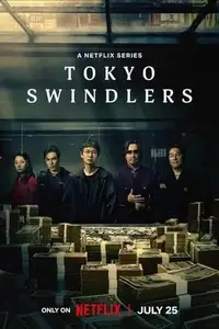 Tokyo Swindlers S01E01
