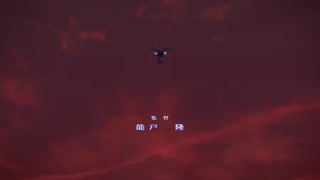 Soukyuu no Fafner - Dead Aggressor THE BEYOND 07 mkv" yEnc