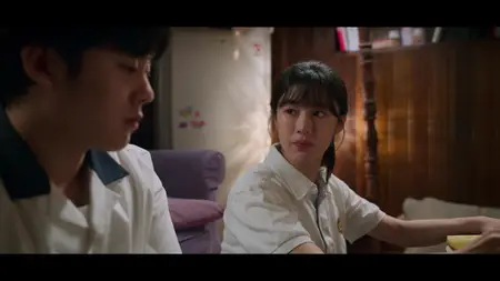 Moving (2023 S01E04 The Secret APEX