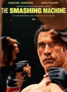The Smashing Machine (2025)