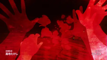 Engage Kiss - S01E04