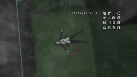Blue Exorcist (2011) - S01E12 A Game of Tag -UltraRemux